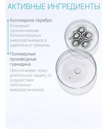 DOMIX GREEN PROFESSIONAL Foot cream deodorizing from sweat with mentol male - Buy Online on GoSupps.com