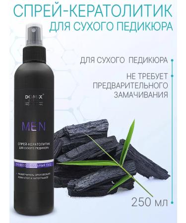 DOMIX GREEN PROFESSIONAL Liquid blade - keratolytic for male rough skin