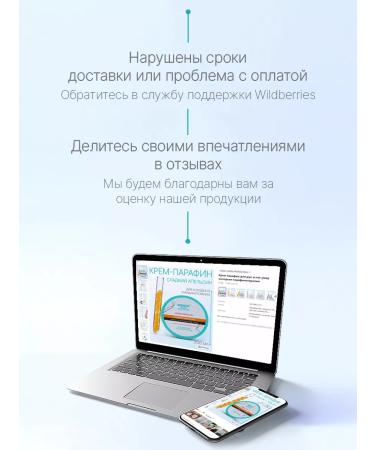 DOMIX GREEN PROFESSIONAL Remover for softening and removal of cuticle - Buy Online on GoSupps.com