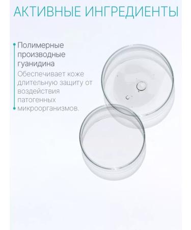 DOMIX GREEN PROFESSIONAL Foot deodorant from sweat and smell - Buy Online on GoSupps.com