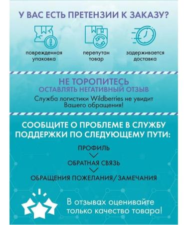 KlinoDetox Ceololite of food 200g - Buy Online on GoSupps.com