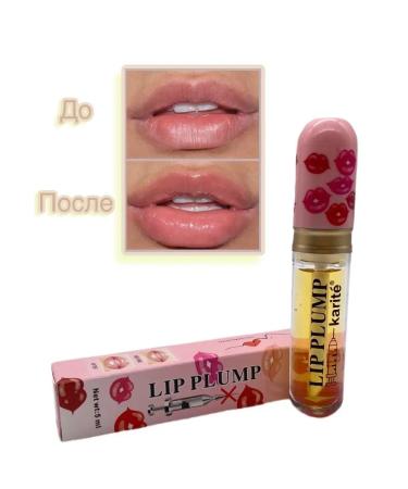 COSMO SHOP Bloss to increase lips balm for Lip Plump volume - Buy Online on GoSupps.com