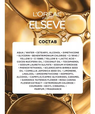 L'Oreal Paris ELSEVE BALZAM BALLACE HARRIST 200 ml - Buy Online on GoSupps.com