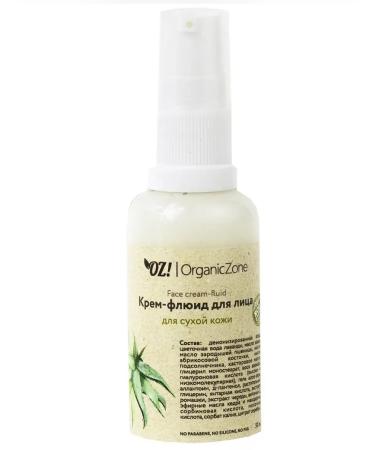 OrganicZone Fluid cream with hyaluron for dry sensitive skin - Buy Online on GoSupps.com