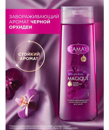 Camay Shower gel Women's perfumed orchid 250 ml - Buy Online on GoSupps.com
