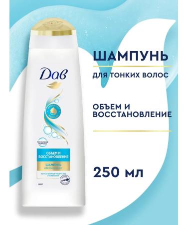 Dav Women's hair shampoo recovering for volume 250ml
