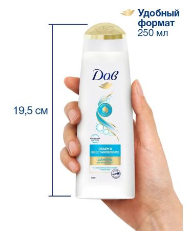 Dav Women's hair shampoo recovering for volume 250ml - Buy Online on GoSupps.com