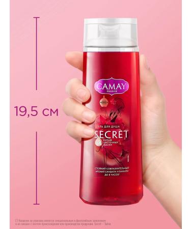 Camay Shower gel Women's perfumery sandalwood and vanilla 250 ml - Buy Online on GoSupps.com