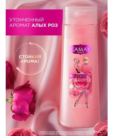 Camay Shower gel Women's perfumed rose 250 ml - Buy Online on GoSupps.com