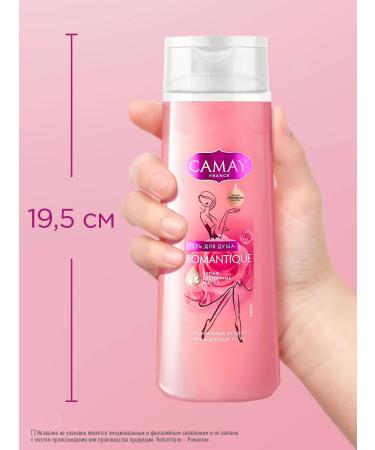 Camay Shower gel Women's perfumed rose 250 ml - Buy Online on GoSupps.com