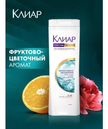 Clear Women's hair shampoo from dandruff Moisturizing 400 ml - Buy Online on GoSupps.com