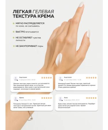 mi&ko Moisturizing matting face cream SPF10 with miko coffee - Buy Online on GoSupps.com