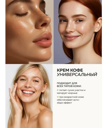 mi&ko Moisturizing matting face cream SPF10 with miko coffee - Buy Online on GoSupps.com