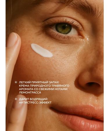 mi&ko Moisturizing matting face cream SPF10 with miko coffee - Buy Online on GoSupps.com