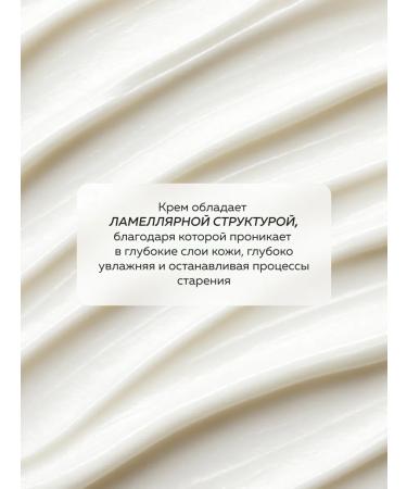 mi&ko Moisturizing matting face cream SPF10 with miko coffee - Buy Online on GoSupps.com