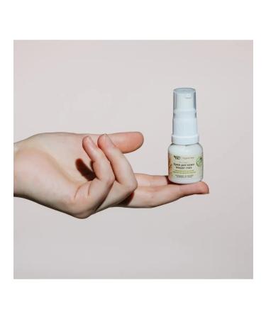 OrganicZone Skin cream around the eyes with hyaluronic acid - Buy Online on GoSupps.com