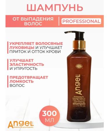Angel Professional Shampoo from hair loss with ginseng extract 300ml