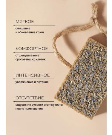 Zeitun Natural Aleppe solid soap scrub for peeling - Buy Online on GoSupps.com