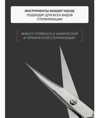 Mozart House Manicure scissors for cuticle (20 mm) - Buy Online on GoSupps.com
