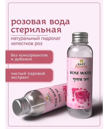 BAPS AMRUT Rose water facial toner hydrolate (Rose Water) 100 ml 1 pc. - Buy Online on GoSupps.com