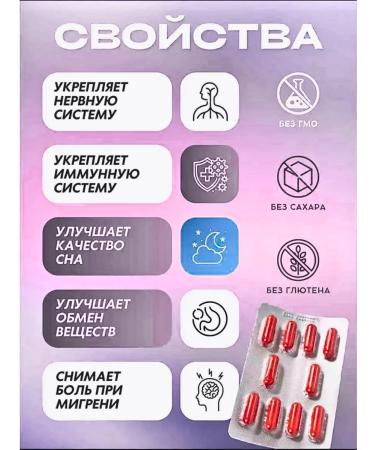 Swiss Liposomal magnesium malate bisglcinate taurat citrate p5r - Buy Online on GoSupps.com