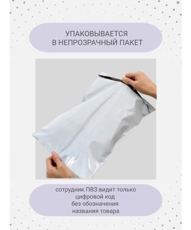 Lady's formula Vitamins for women anti -stress+magnesium b6 capsules 30 pcs - Buy Online on GoSupps.com