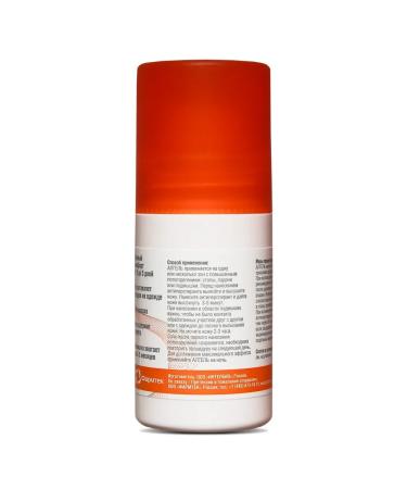Algel Antiperspirant 50 ml - Buy Online on GoSupps.com