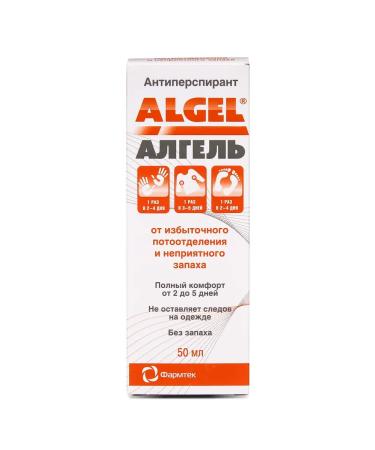 Algel Antiperspirant 50 ml - Buy Online on GoSupps.com