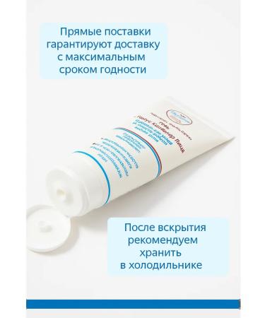 Dr Kirov / Dr Kirov Cosmetic Cream "Capillary Capillary" from merchants and rosacea - Buy Online on GoSupps.com