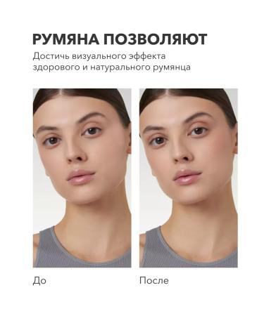 Shik Face blossom creamy coral shade 02 - Buy Online on GoSupps.com