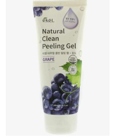 cosmetics Face peeling with grapes - Buy Online on GoSupps.com