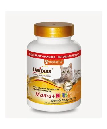 Unitabs MAMA+Kitty with B9 for cats and kittens 200Tab