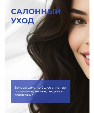 ETHERA Professional lipid hair shampoo 1 liter - Buy Online on GoSupps.com