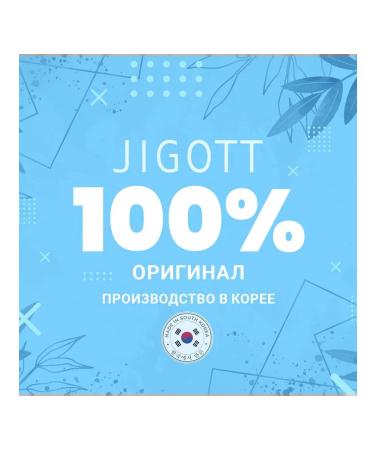 Jigott Fly cream for the eyelids with mucin of snails 50 ml - Buy Online on GoSupps.com