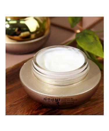 Jigott Fly cream for the eyelids with mucin of snails 50 ml - Buy Online on GoSupps.com