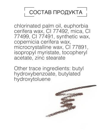 MAXDEMM Automatic eyebrow pencil 2 pcs - Buy Online on GoSupps.com