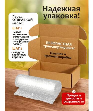 Kratos Avocado oil for frying 1 liter refined vegetable - Buy Online on GoSupps.com