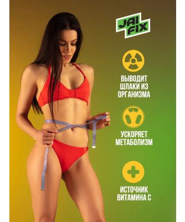 JAIFIX Ginger ground natural in capsules 60 pcs - Buy Online on GoSupps.com