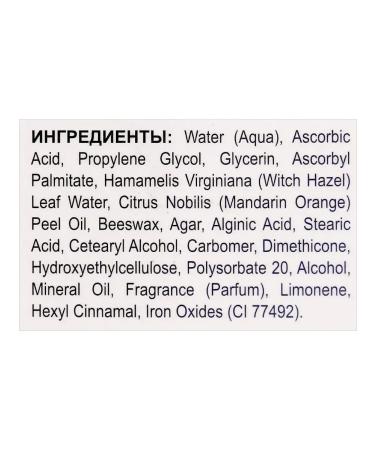 Holy Land Millicapsules Millicapsules c - Buy Online on GoSupps.com