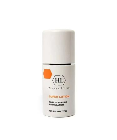 Holy Land Lotion for dissolving closed comedones