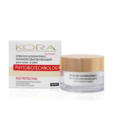 bark Cream updating night multi -raised - Buy Online on GoSupps.com