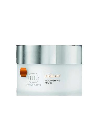 Holy Land Cosmetic mask