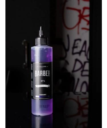 Marmara Barber Gel for shaving male No. 1 250 ml - Buy Online on GoSupps.com