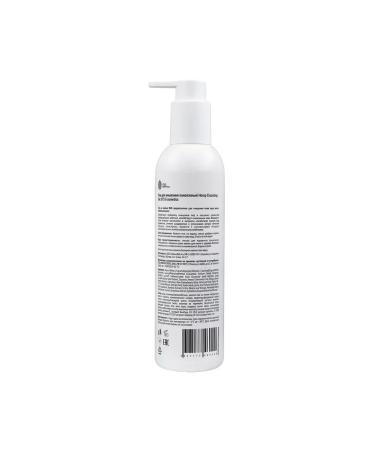 1753 Cosmetics Washing gel - Buy Online on GoSupps.com