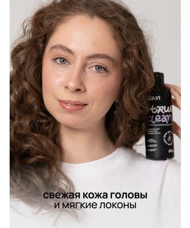 CLAN brand Set of shampoo air conditioning and hair peeling curly method - Buy Online on GoSupps.com