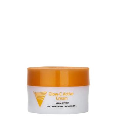 ARAVIA Cream-Buster for the radiance of the skin with vitamin C