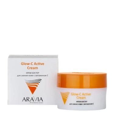 ARAVIA Cream-Buster for the radiance of the skin with vitamin C - Buy Online on GoSupps.com