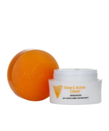 ARAVIA Cream-Buster for the radiance of the skin with vitamin C - Buy Online on GoSupps.com