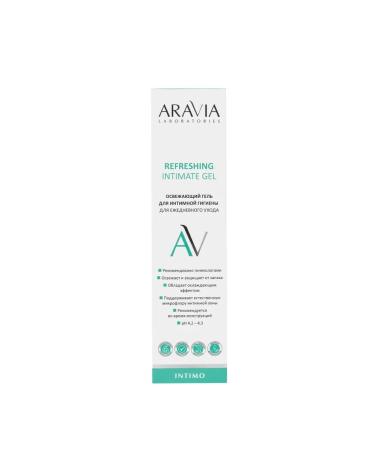 ARAVIA Gel refreshing for intimate hygiene - Buy Online on GoSupps.com