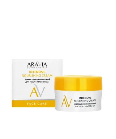 ARAVIA Super -nibbler cream for face oil - Buy Online on GoSupps.com